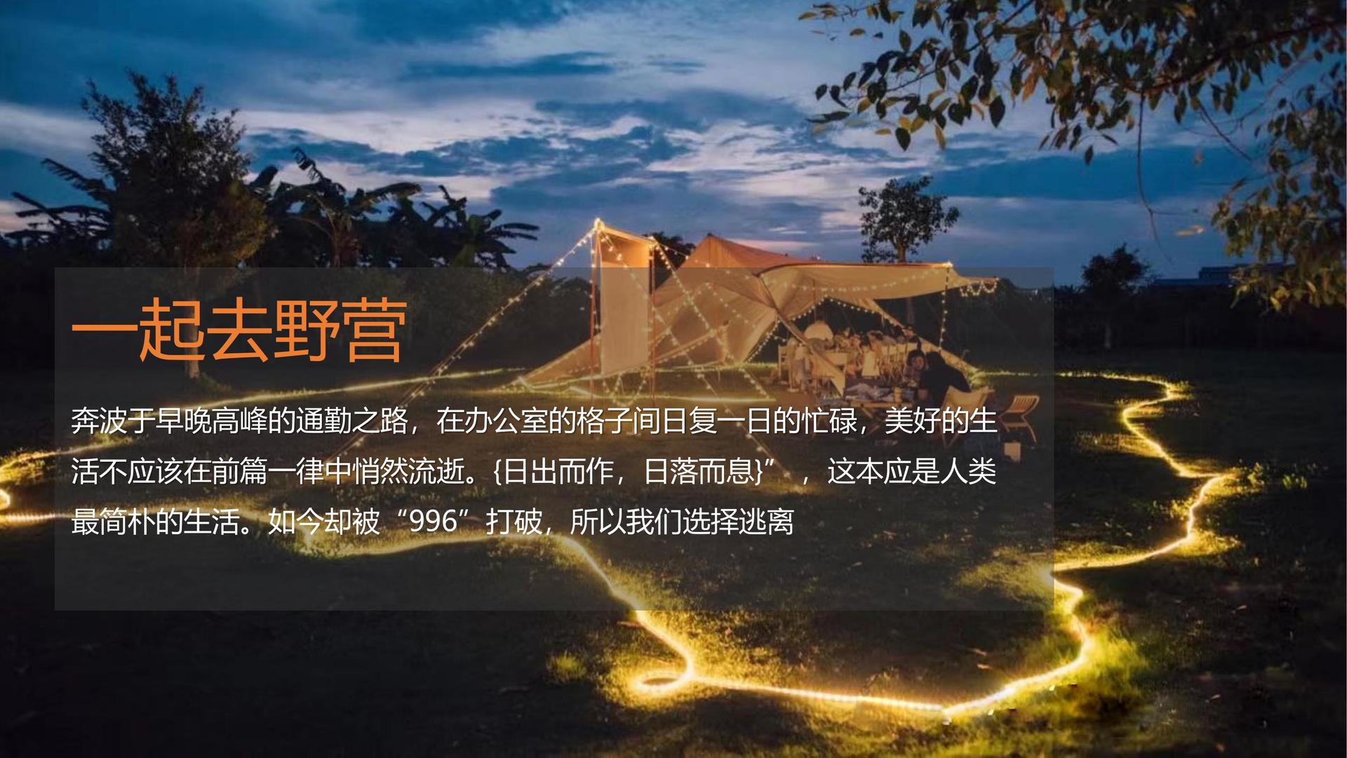 信宇影视与国家大剧院达成战略合作