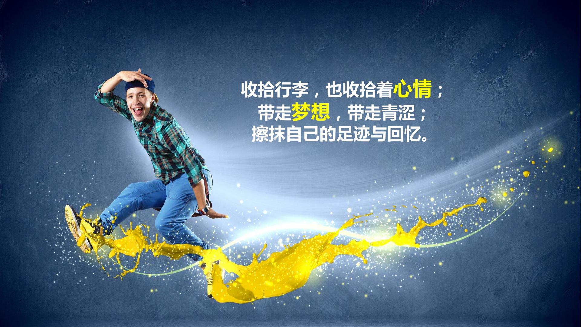 信宇影视启动青年文化创作扶持计划